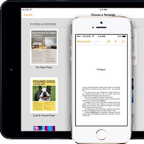 Image result for Pages.com App