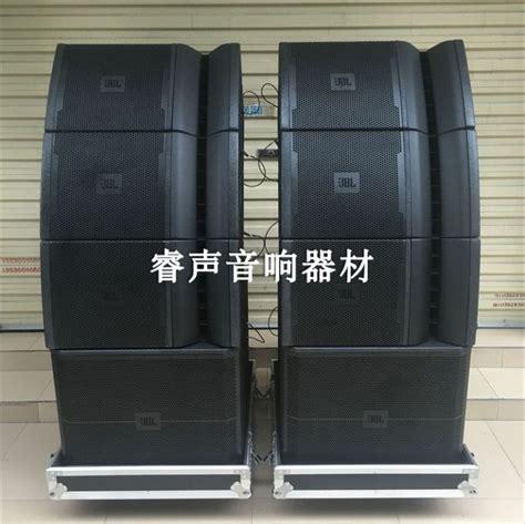 Image result for Box Line Array 12 Single JBL