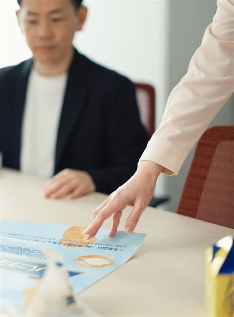 Day at Work Program に対する画像結果