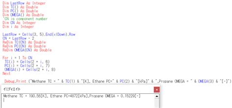 String VBA Code to Print に対する画像結果