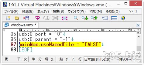 Memory Management Error Windows 1.0 VMware に対する画像結果
