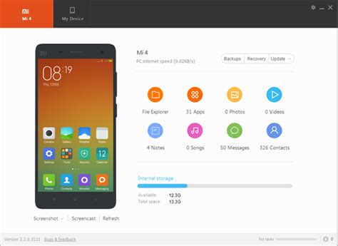 Toradh íomhá ar PC Suite MI Redmi Note 7 Pro