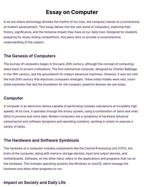 Computer Paper Example に対する画像結果