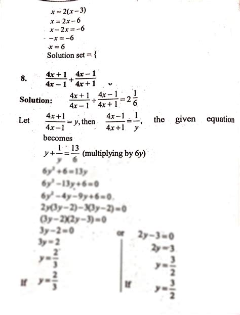 Image result for Study Math Easy