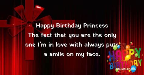 Birthday Wishes Princess Bride に対する画像結果