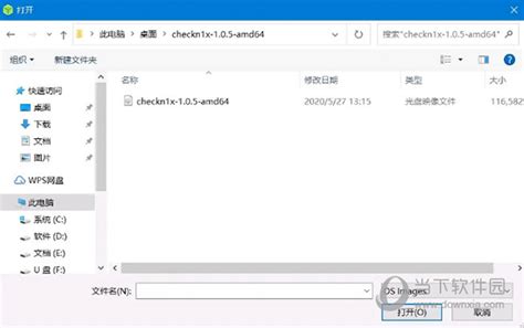 Image result for Checkra1n Ramdisk