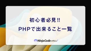 Href Size HTML に対する画像結果
