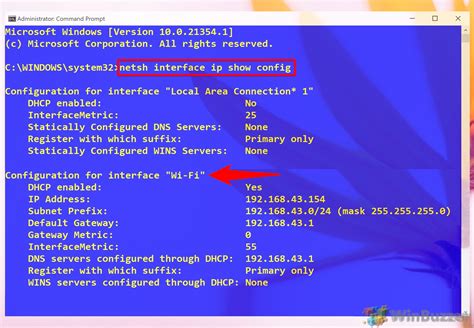 Toradh íomhá ar Change IP Setting