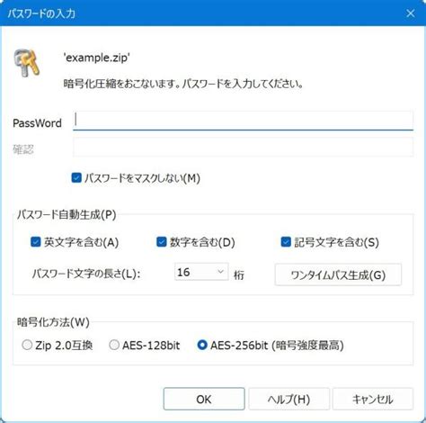 Encrypt Colors に対する画像結果