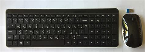 Image result for Ha Arabic Keyboard