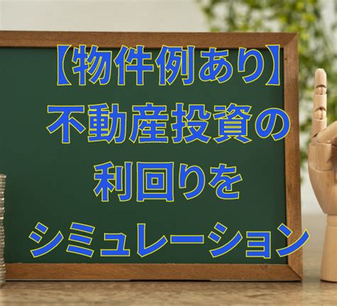 Toradh íomhá ar Yield 計算方法