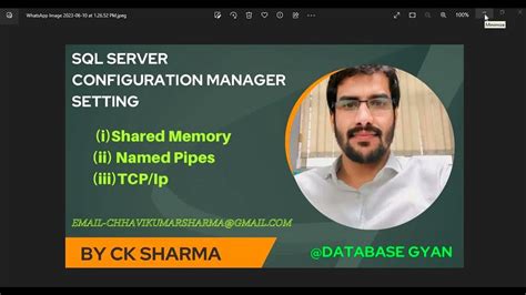 SQL Server Network に対する画像結果