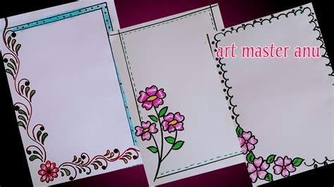 Introduction Page Design Drawing に対する画像結果