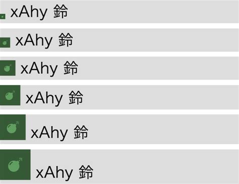 HTML/Text Bottom に対する画像結果