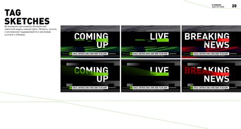 Image result for Visual Development RT