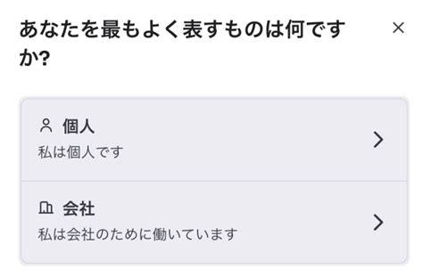 Afbeeldingsresultaten voor Iphython Code for Connecting Openai Chat