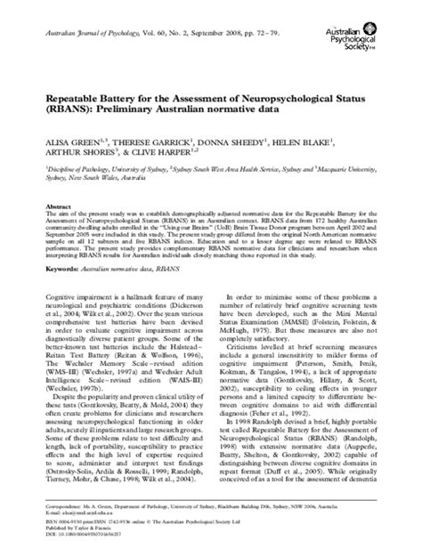 RBANS Coding Form に対する画像結果