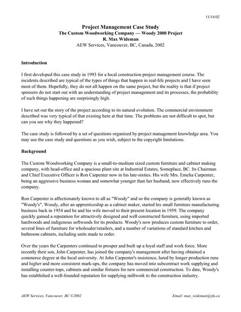 Project Study Example に対する画像結果