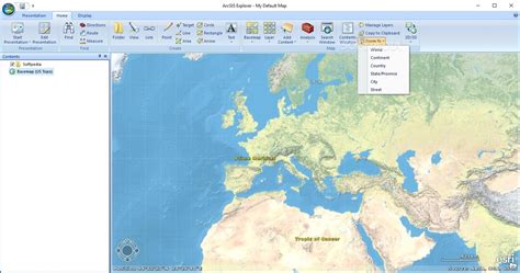 ArcGIS Explorer に対する画像結果