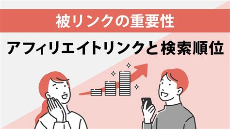 Semantic Search Python に対する画像結果