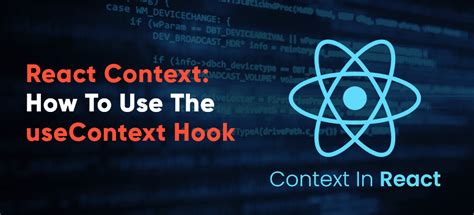 Use Context Hook માટે ઇમેજ પરિણામ