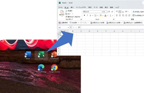 Right Click Left Clich に対する画像結果