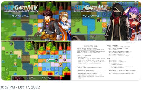 Image result for RPG Maker MV Cool Battle System Plugin