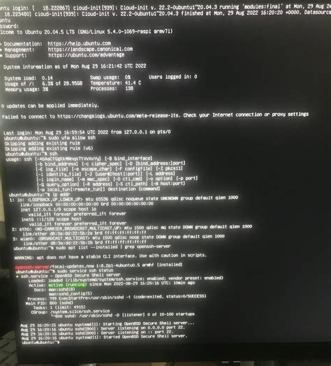 Connect 111 Connection Refused in Ubuntu に対する画像結果