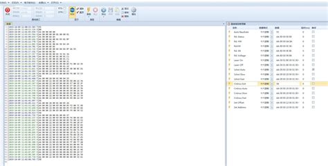 Image result for Arduino Laser Distance Sensor