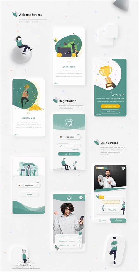 Image result for Best Practice Contest Section UI/UX