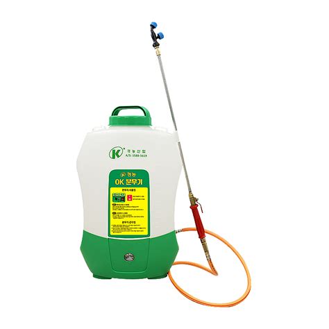 Toradh íomhá ar Maintainer Machine