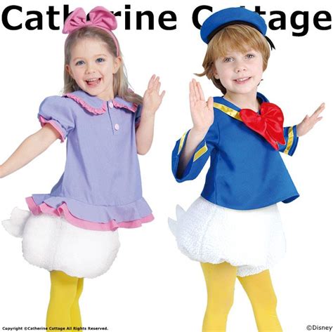 Make the DreamWorks Outfit Ideeen に対する画像結果