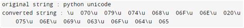 Python Read Unicode File に対する画像結果