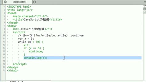 Image result for Spelletje in JavaScript