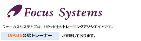 UI Path Studio Icon Symbol に対する画像結果