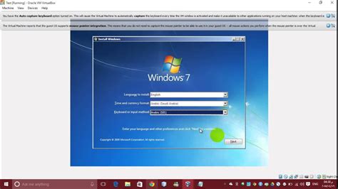 Image result for Microsoft Virtual Machine Download