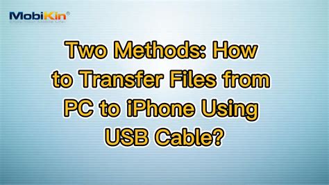 File Transfer PC to PC via USB に対する画像結果