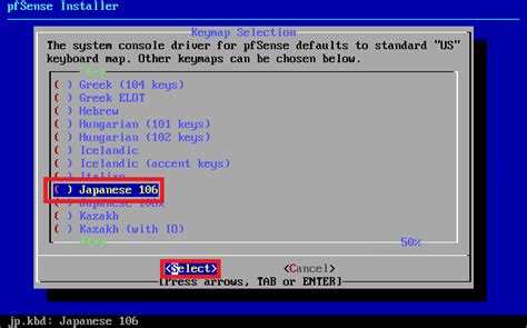 pfSense Setup に対する画像結果