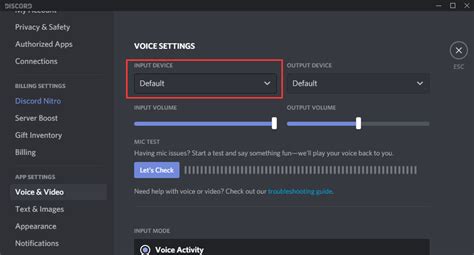 Discord Join Audio എന്നതിനുള്ള ഇമേജ് ഫലം