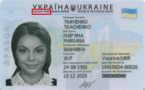 HD Microprint Security Pattern Design に対する画像結果