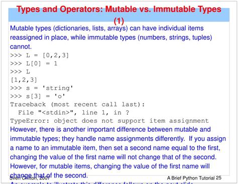Résultat d’images pour Immutable Types