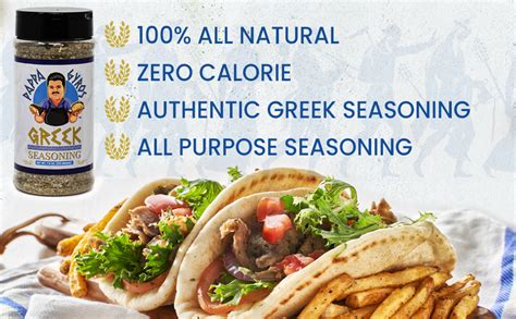 Bildergebnis für Gyro Seasoning