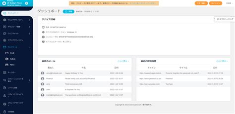 Image result for Command-Prompt Simulator