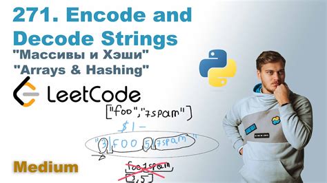 Encode and Decode Python に対する画像結果