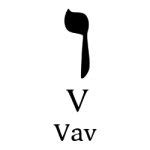 Image result for Vav Hebre