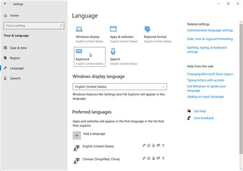 Image result for Language Options Windows 1.0
