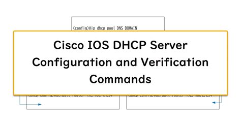 Toradh íomhá ar Server Configuration Diagram Sample