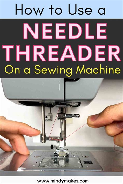 Image result for Sewing Machine Needle Threader