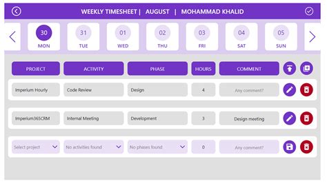 Task Tracking Software Power App に対する画像結果
