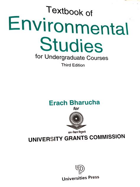 EVS Sudy に対する画像結果